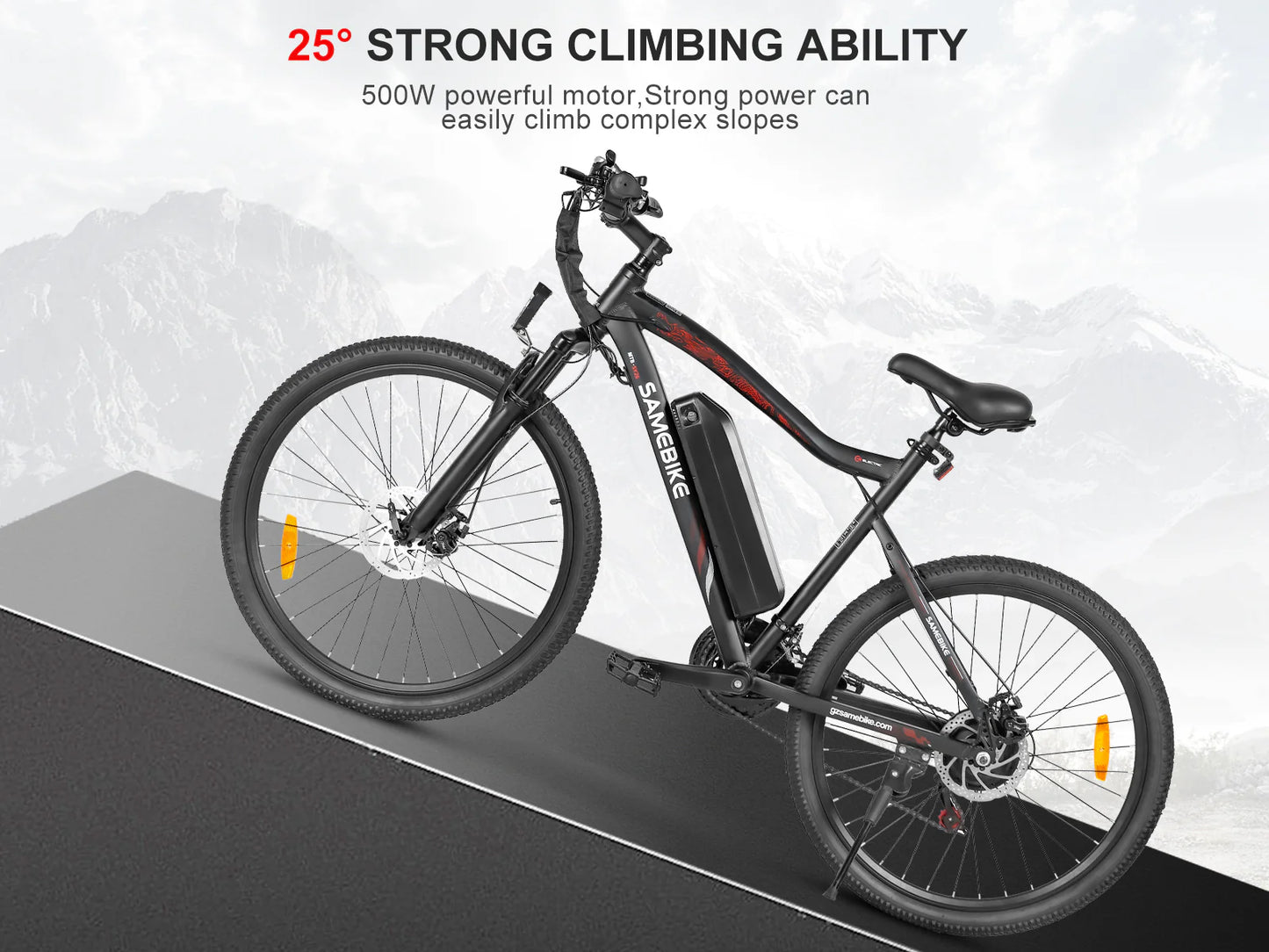 Samebike SY26-II
